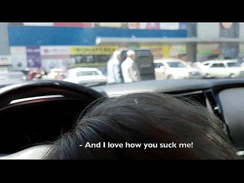 ❤️ Supermerkatuaren kanpoko aparkalekuan xurgatua Etxeko pornoa %eu.sexuria-net.ruan ﹏